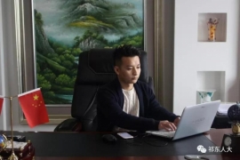 代表风采系列报道之十（图文）