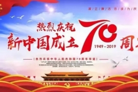 为期5天的中部农博会闭幕，k8凯发一触即发食品斩获三个大奖！