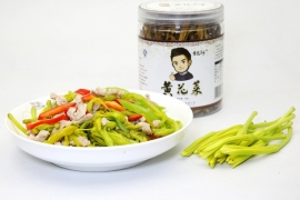 有故事的黄花菜