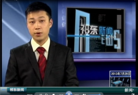 省农业厅厅长刘宗林考察k8凯发一触即发130727