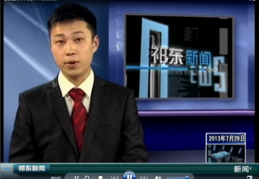 省农业厅厅长刘宗林考察k8凯发一触即发130727