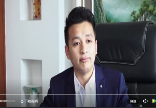 【党建先锋】“黄花王子”的绿色梦想 （下）