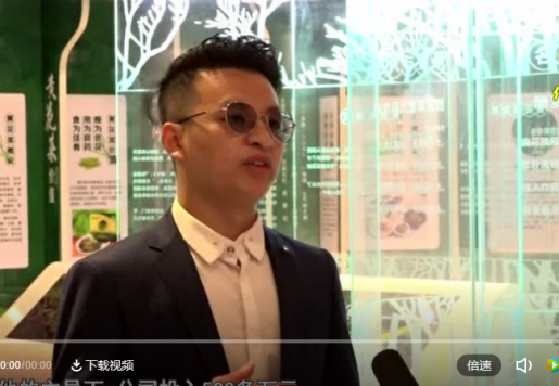 人大代表风采第八期黄花王子肖智雄